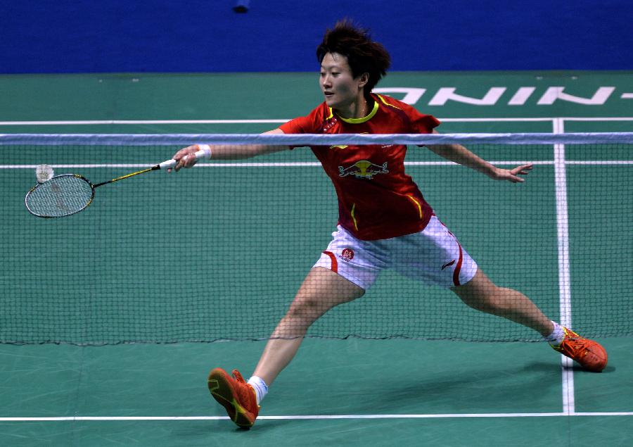 的运动爱好 的运动爱好