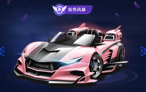 手的力量进 手的力量进