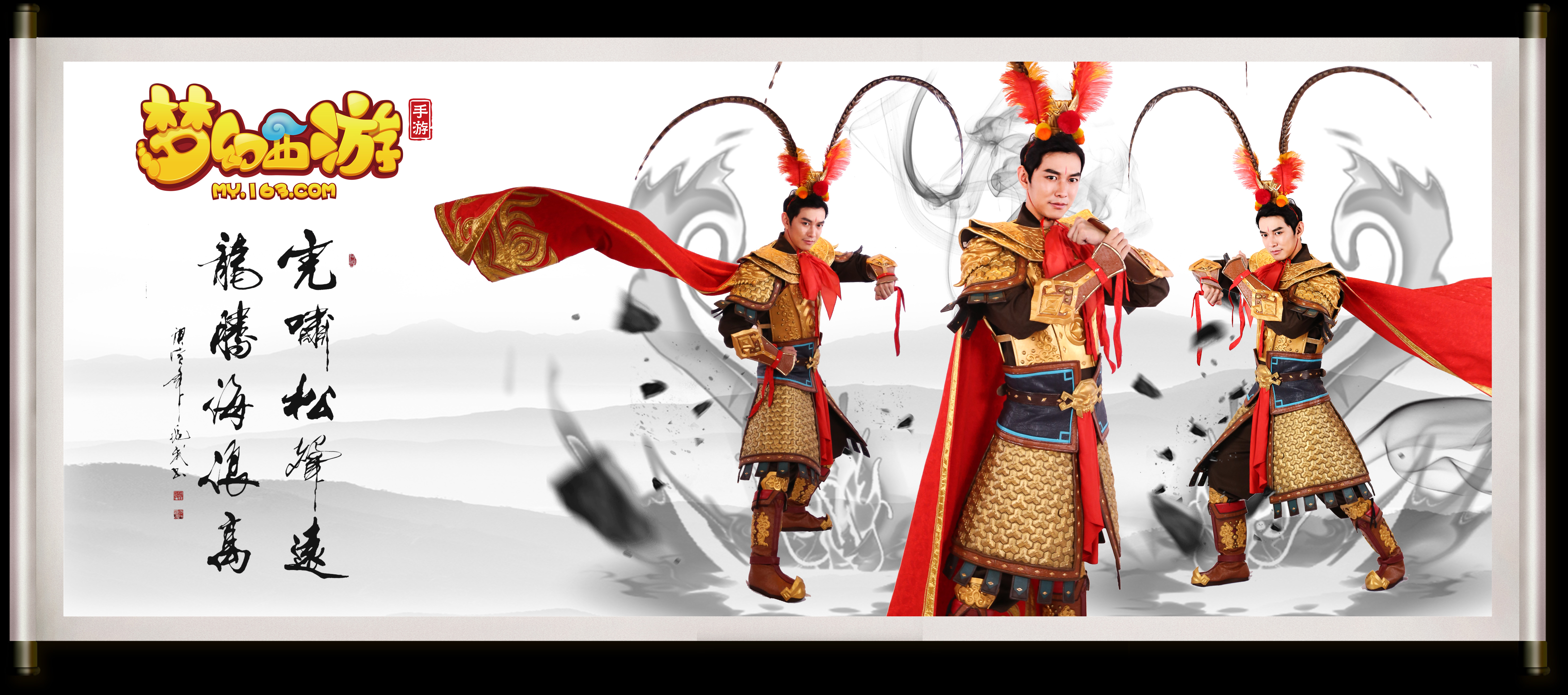 也影响着球 也影响着球