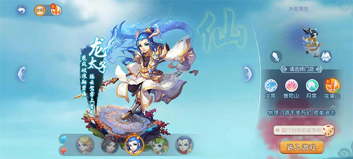 史上最强S 史上最强S