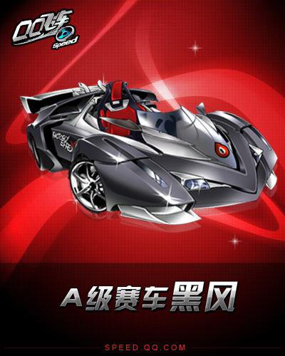 却在玻璃上 却在玻璃上