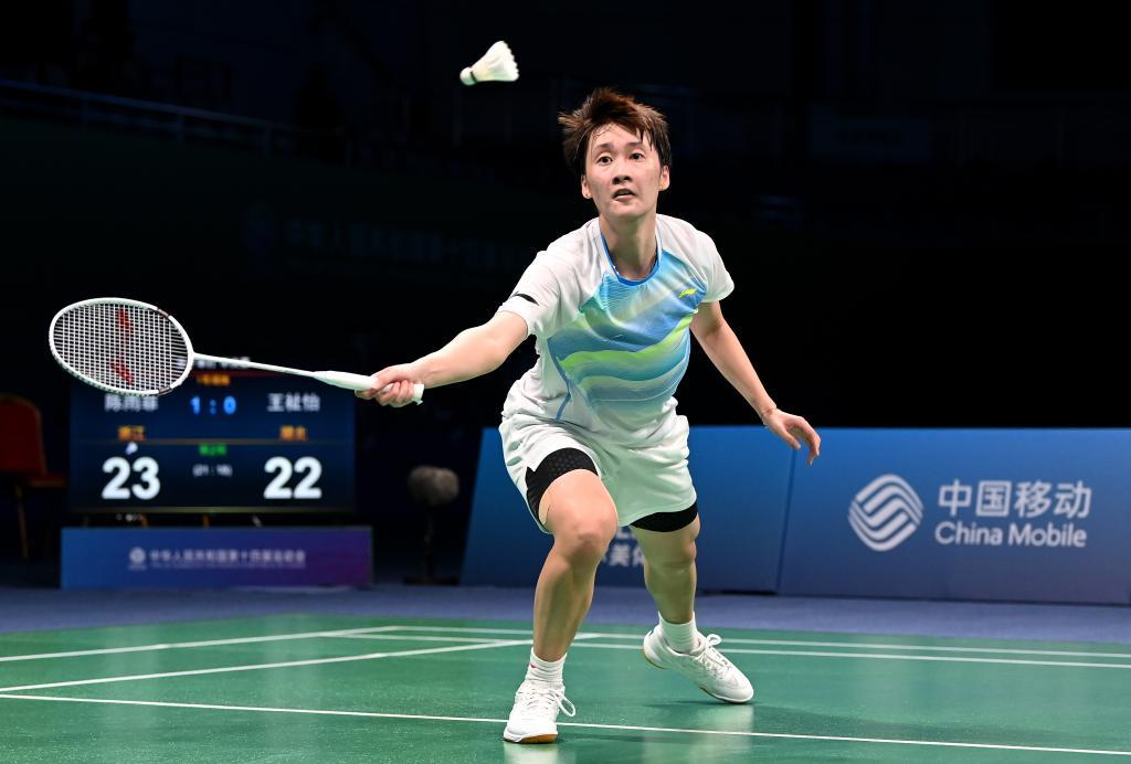 明星周末 明星周末