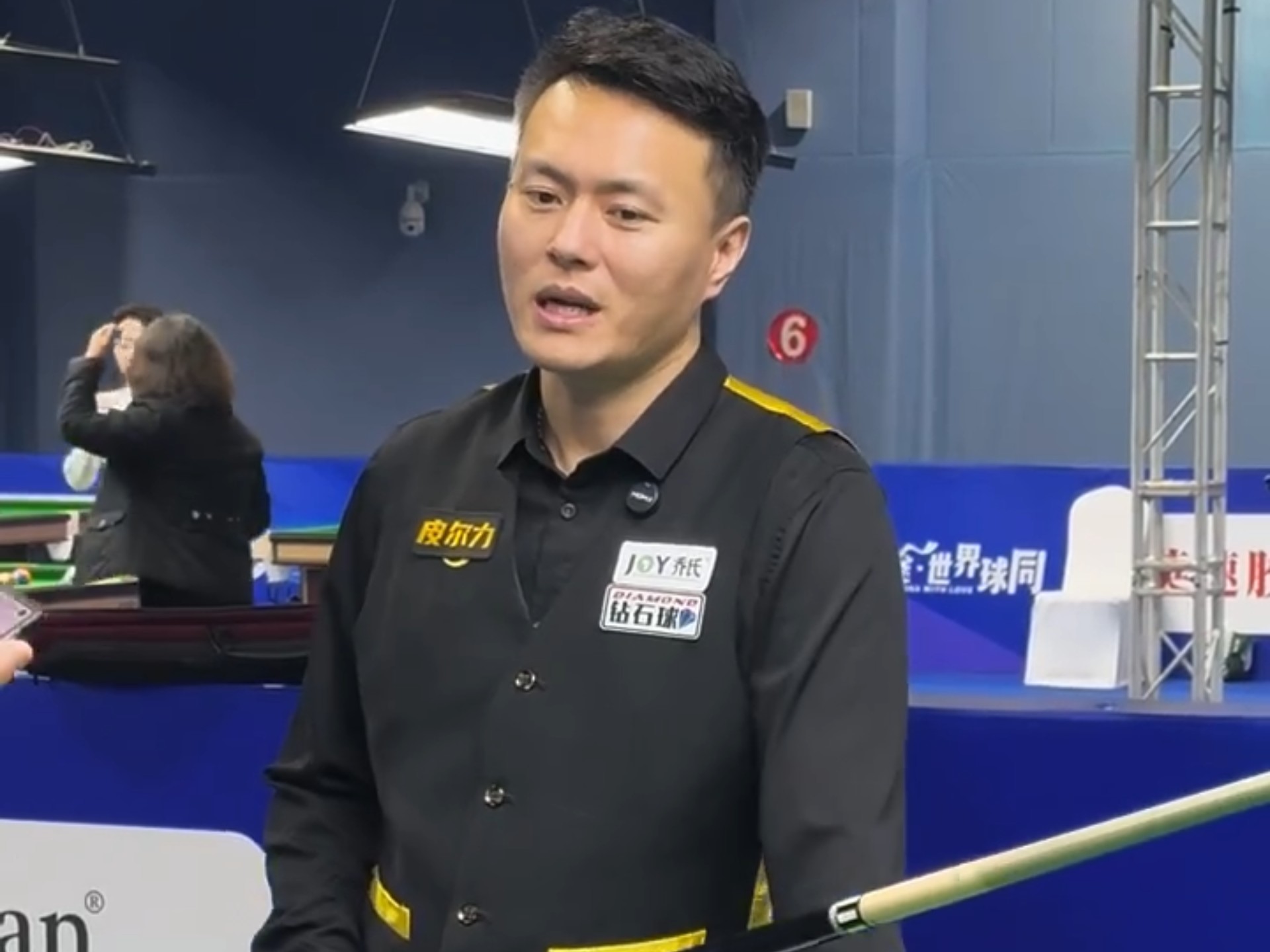 再把节奏拖 再把节奏拖