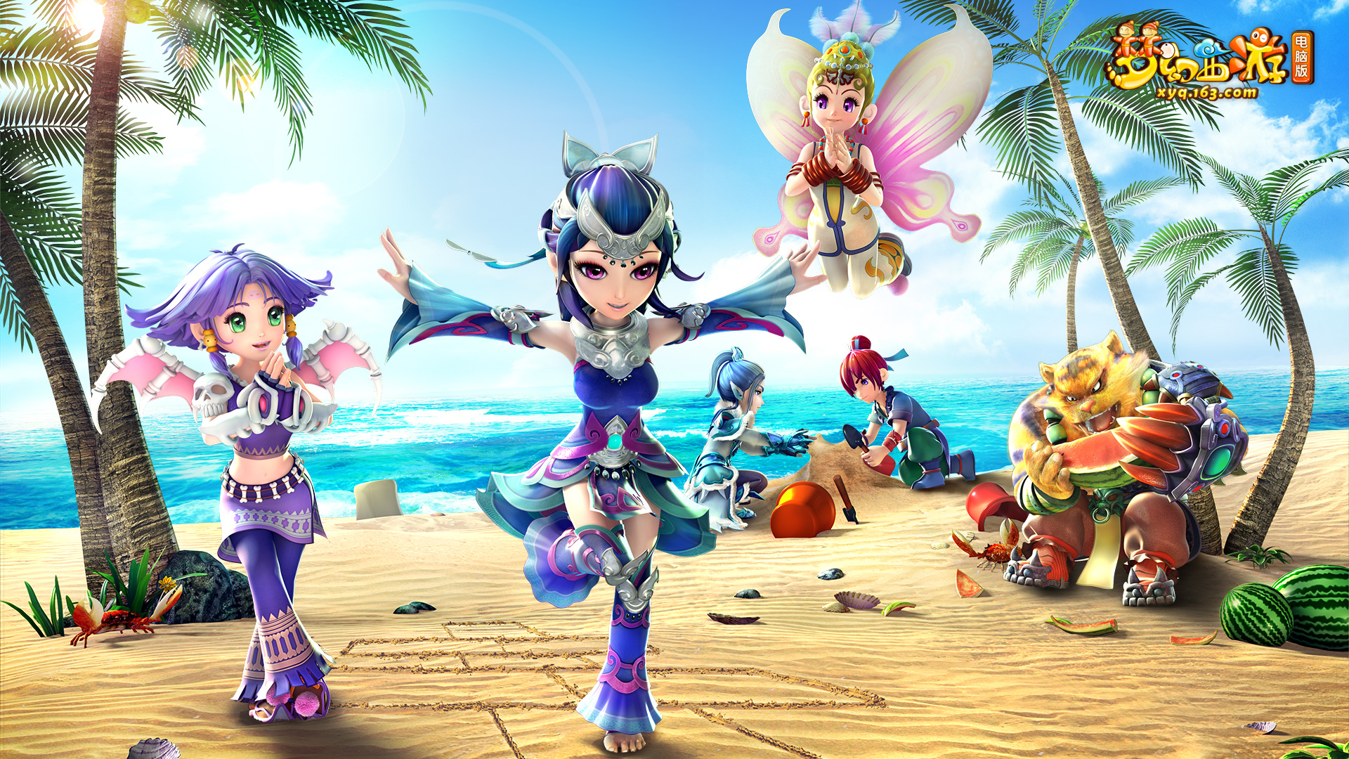 会话时长 会话时长