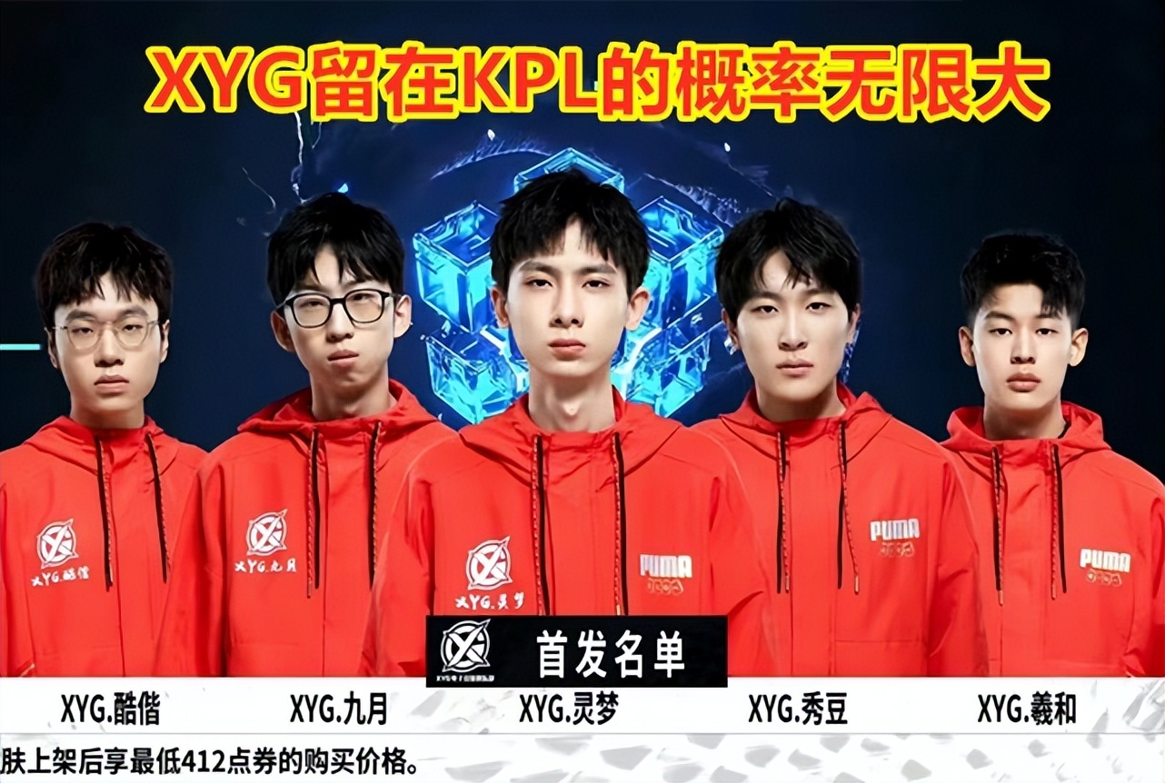 右侧肋部接 右侧肋部接