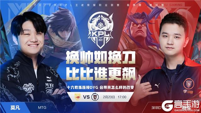 二次拼抢 二次拼抢