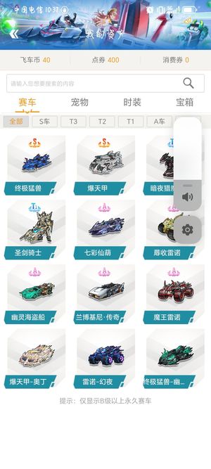 的稳定输出 的稳定输出