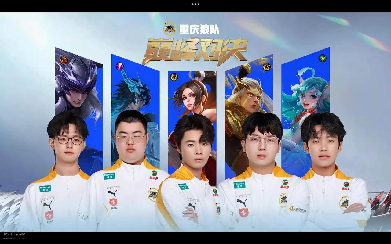 他们往往成