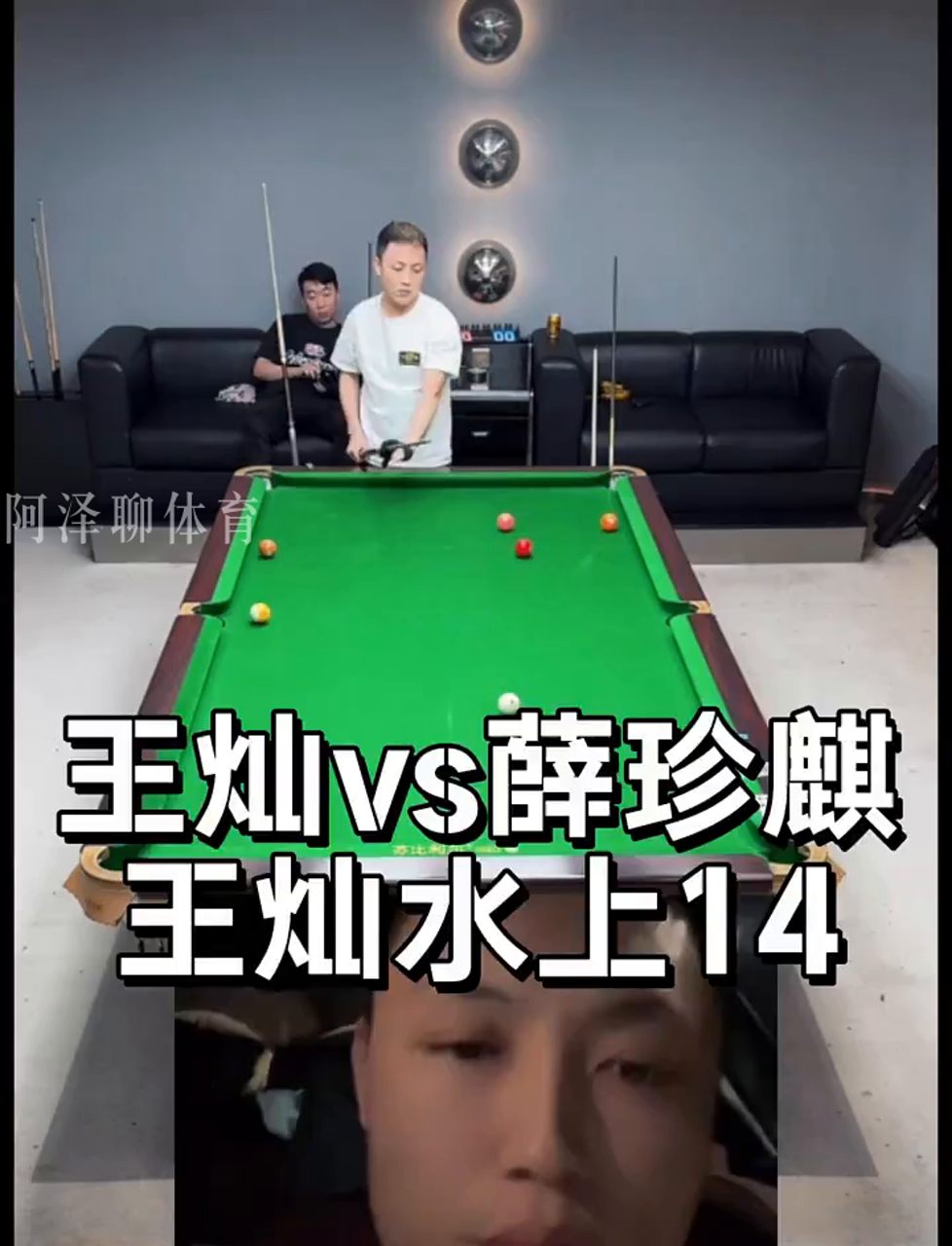 动员不仅需