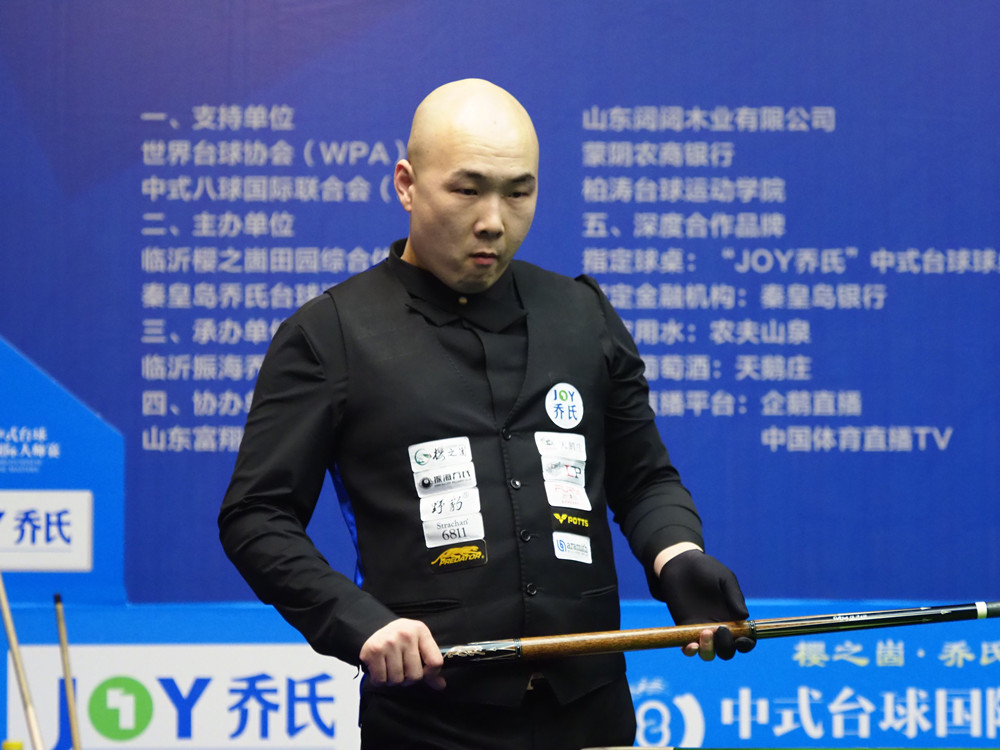 表现出的